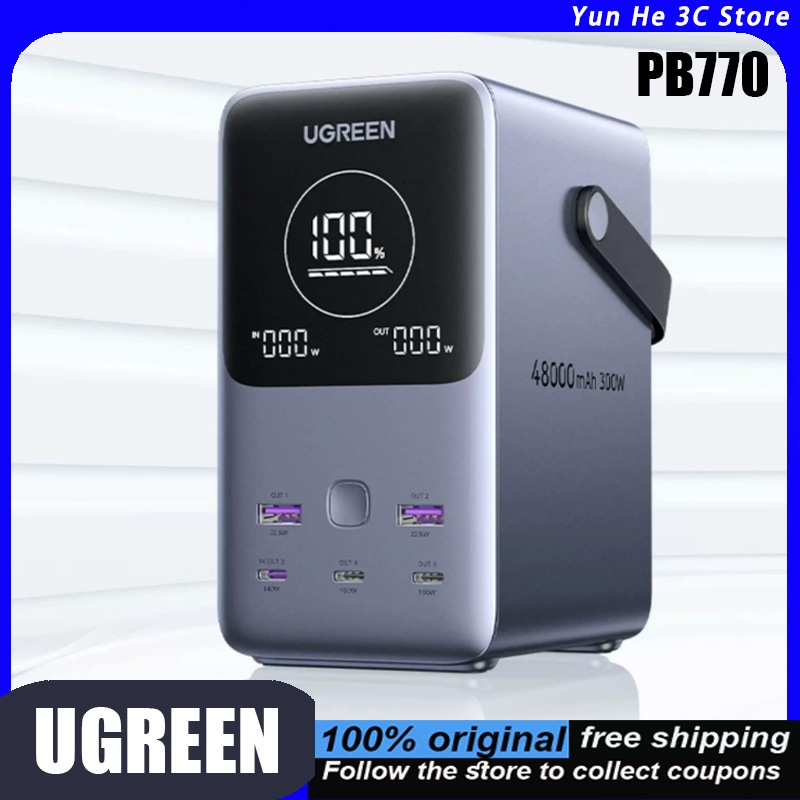 Ugreen Outdoor Power Bank - UGREEN PB770 Powerbank 48.000mAh 140W Snelladen