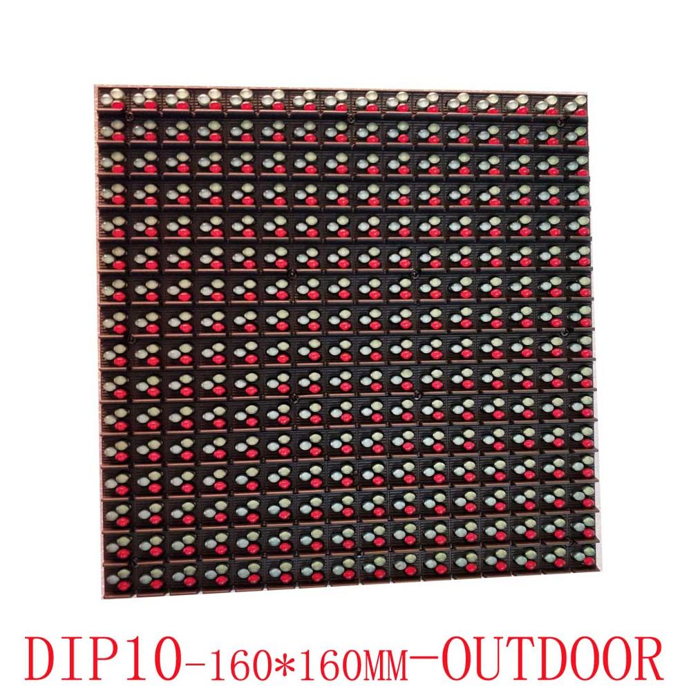 Outdoor Power Module - Outdoor DIP Full Color P10-paneel 160