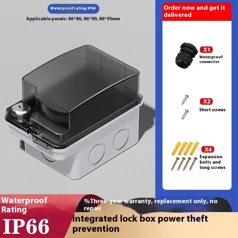 Outdoor Power Socket With Lock - Outdoor 86 Type Open gemonteerde stopcontacten