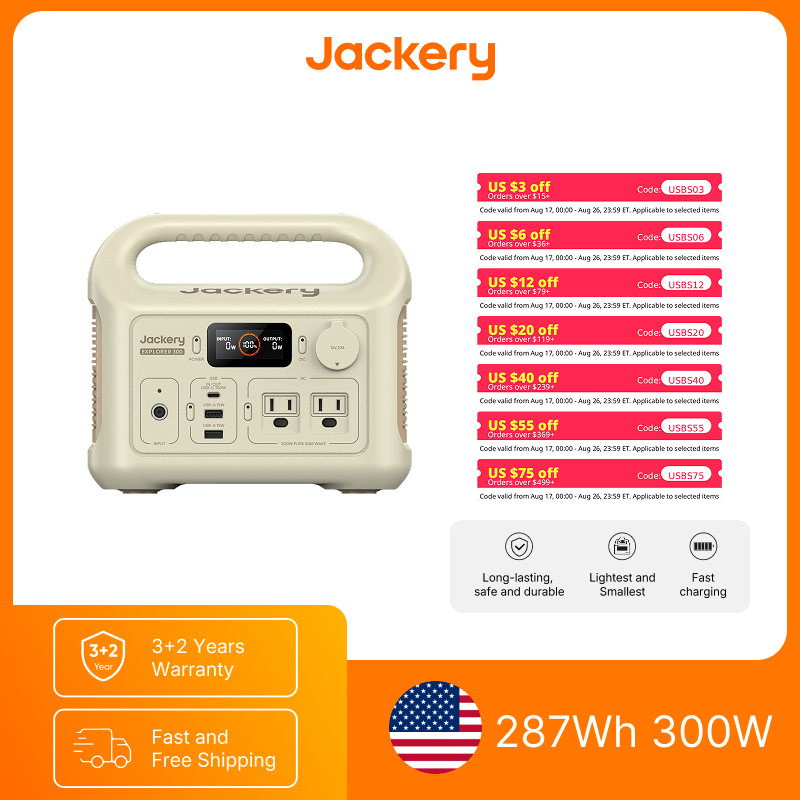Power Outdoor Jackery - Jackery Draagbare Powerstation E300New Zandgoud, 287Wh