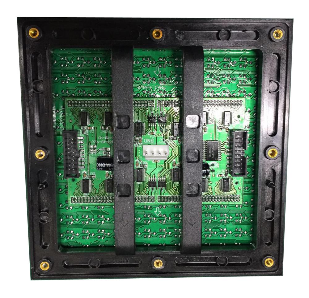Outdoor DIP Full Color P10-pan - Outdoor Power Module recensie en prijs