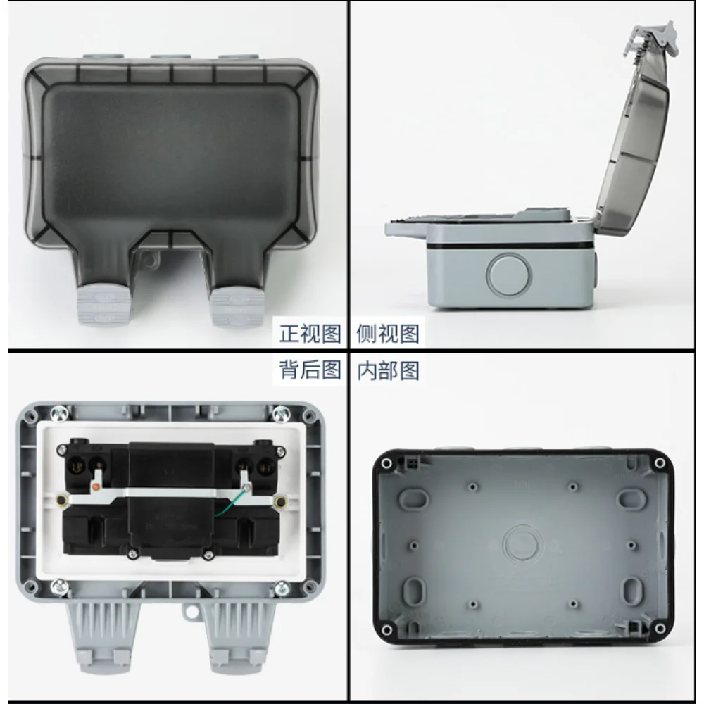 16A EU KR Buitenmuur Waterdich - Outdoor Power Inlet Box recensie en prijs